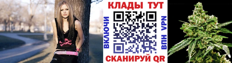 Какие есть наркотики Зима КОКАИН  Марихуана  Меф  OMG ссылка  Бутират  Гашиш  Альфа ПВП 