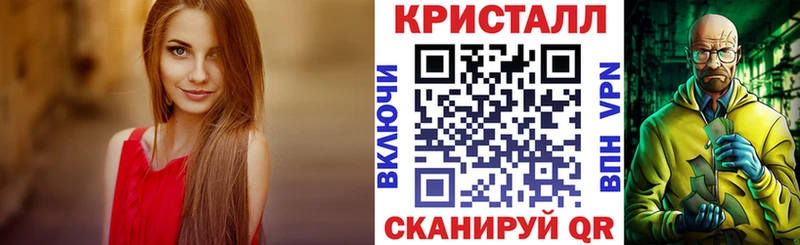 АМФЕТАМИН VHQ Зима