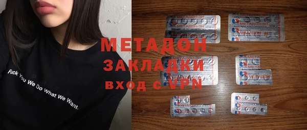 мет Инсар