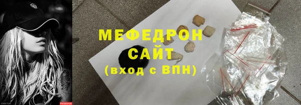 каннабис Инта