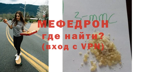 бошки Иннополис