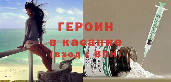 mix Кукмор