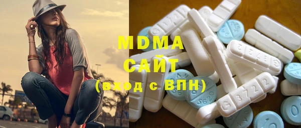 каннабис Инта