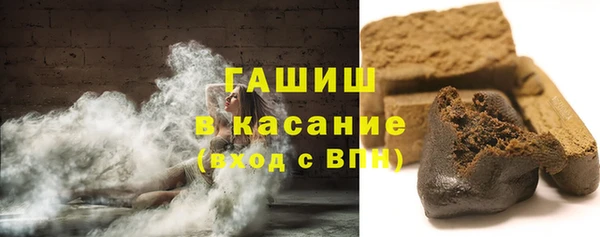 прущая мука Краснотурьинск
