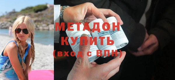 каннабис Инта