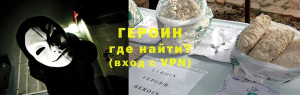 мет Инсар