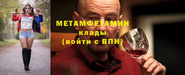 мет Инсар
