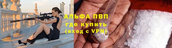 мет Инсар
