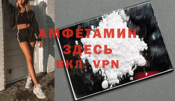 бошки Иннополис