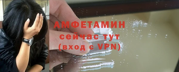 каннабис Инта