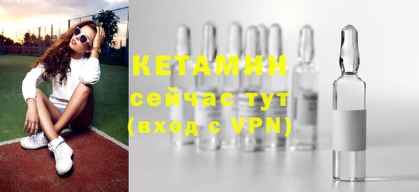 мефедрон мука Краснослободск