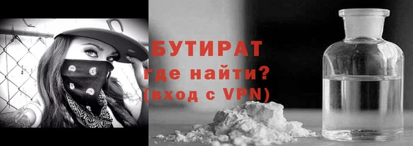 мет Инсар