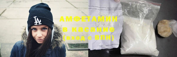 бошки Иннополис