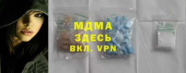 мет Инсар