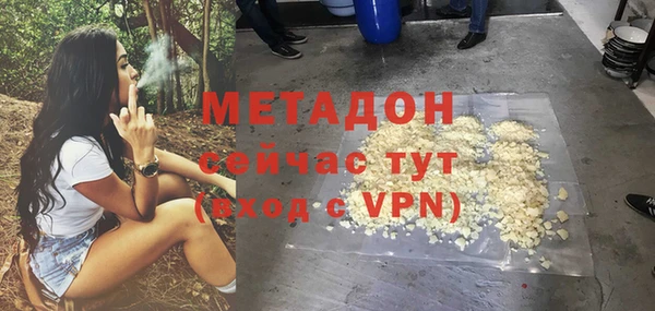 соль курить ск Приозерск
