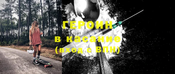 мет Инсар