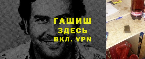 бошки Иннополис