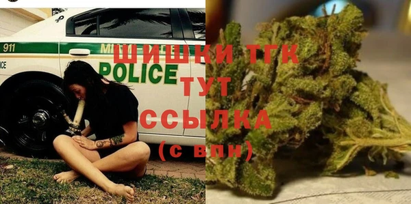 каннабис Инта