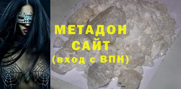 мет Инсар