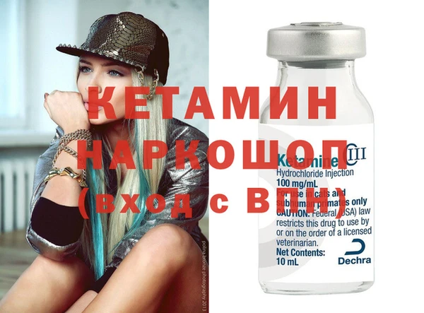 бошки Иннополис