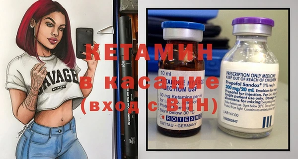 бошки Иннополис