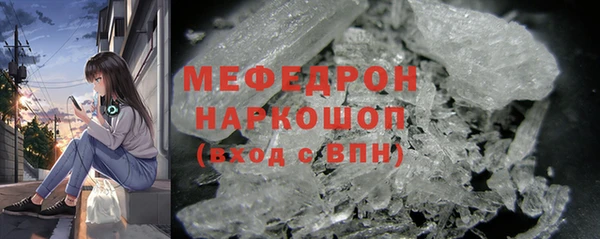 бошки Иннополис