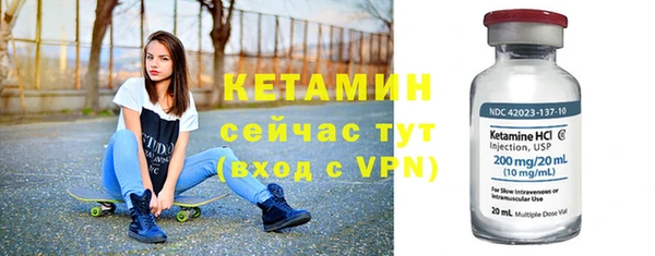 каннабис Инта