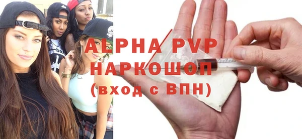 каннабис Инта