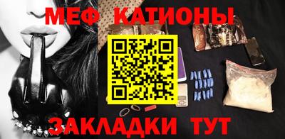 кокс Заволжье