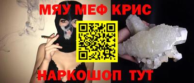 jwh Жуковский
