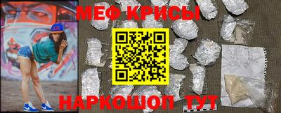 jwh Жуковский