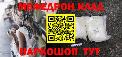 кокс Заволжье