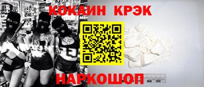 jwh Жуковский