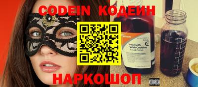 mdpv Заводоуковск