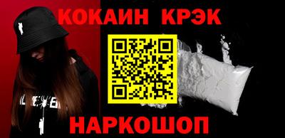 jwh Жуковский