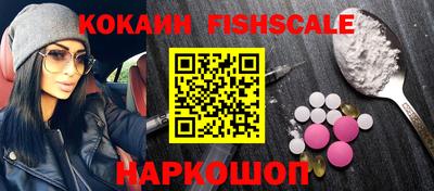 кокс Заволжье