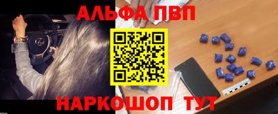 jwh Жуковский