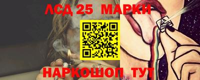 jwh Жуковский