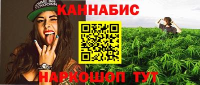 jwh Жуковский