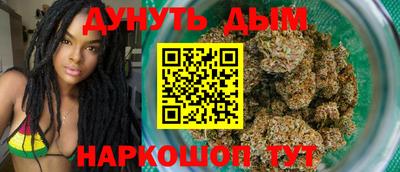 кокс Заволжье