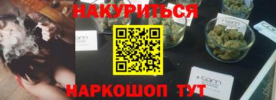 кокс Заволжье
