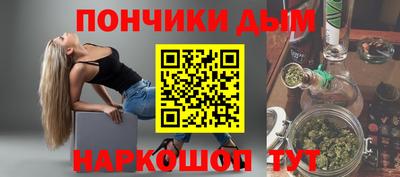 mdpv Заводоуковск
