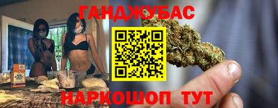 jwh Жуковский