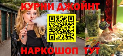 jwh Жуковский