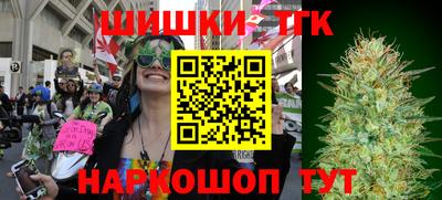 кокс Заволжье