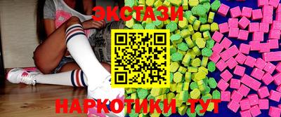кокс Заволжье
