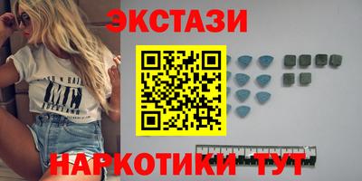 mdpv Заводоуковск