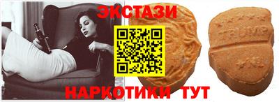 jwh Жуковский