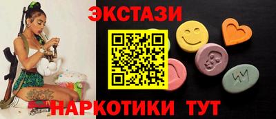 mdpv Заводоуковск