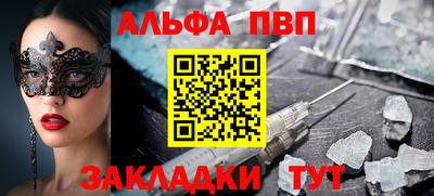 jwh Жуковский